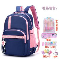 韩版校园书包女小学生双肩包1-3-4-6年级女孩公主儿童轻便防水