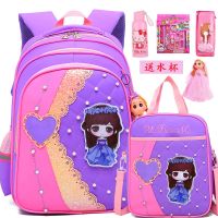 韩版防水儿童女孩小学生女生书包女12-34-56年级减负护脊女童书包