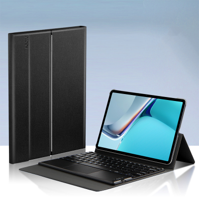 久宇 华为MatePad 11/C7保护套10.95英寸平板电脑DBY-W09蓝牙键盘无线触控键盘鼠标转轴支撑外套壳