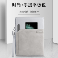 久宇 小米平板5内胆包2021新款11英寸小米平板5 pro保护套Mipad第5代学习办公平板电脑收纳包手提包防摔袋