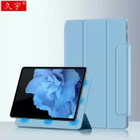 久宇 vivopad保护套VIVO平板保护壳11英寸磁吸皮套智能休眠2022新款电脑壳轻薄防摔外壳
