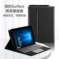久宇 微软Go商务保护套Surface Go3平板电脑10.5英寸10皮套Go 2软壳可放键盘保护套