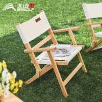 简约木折椅折叠凳户外折叠椅子便携式凳子露营椅结实小型实木野营