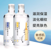 烟酰胺爽肤水大安瓶精华水女男收缩毛孔粗大化妆水 OLN006