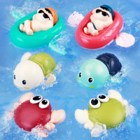 【2只装】抖音同款会游泳乌龟婴幼儿童宝宝洗澡男孩戏水浴室女孩网红玩具