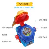 抖音同款儿童玩具奥特曼投影手表卡通24图电子表汪汪队复仇者联盟
