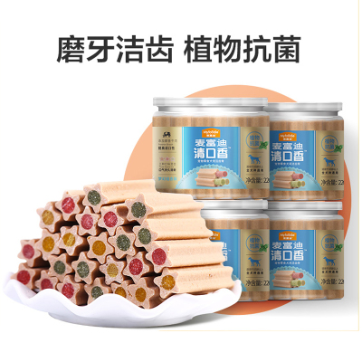 麦富迪狗零食清口香磨牙棒成犬泰迪金毛咬胶骨头220g/罐