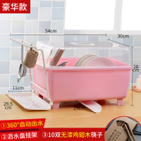 放碗架沥水碗架碗柜厨房置物架餐碗筷滴水塑料装碗收纳箱储物架 特大号豪华款[10双鸡翅木筷子]粉色