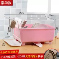 放碗架沥水碗架碗柜厨房置物架餐碗筷滴水塑料装碗收纳箱储物架 特大号豪华款[10双鸡翅木筷子]粉色