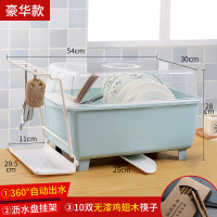 放碗架沥水碗架碗柜厨房置物架餐碗筷滴水塑料装碗收纳箱储物架 特大号豪华款[10双鸡翅木筷子]绿色