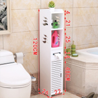 浴室收纳储物柜卫生间置物架落地防水马桶边柜侧柜厕所夹缝置物柜 高120正宽22侧宽26百叶柜门