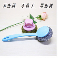 不伤锅厨房神器清洁钢丝球多彩带把PET长柄短手柄刷锅洗碗可拆洗 2个大球+1个长柄+1个短柄 颜色随机