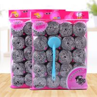 不锈钢清洁球不生锈不渣大号钢丝球刷锅清洁用品厨房洗碗神器 20个装.+.手柄 [大号.13克左右]