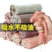 家庭厨房清洁用品套装钢丝球 金刚砂 百洁布洗刷王海绵擦实惠套装 抹布5条
