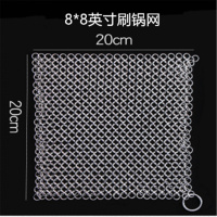 超细环不丝316不锈钢洗锅网不伤锅神器刷杯碗清洁球钢丝球 8*8英寸粗环赠挂钩
