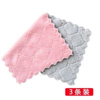 (10条装)洗碗布抹布不沾油不毛强吸水厨房家用百洁布加厚 粉咖 5条装