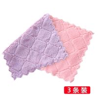 (10条装)洗碗布抹布不沾油不毛强吸水厨房家用百洁布加厚 粉紫 5条装