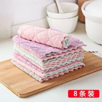 (10条装)洗碗布抹布不沾油不毛强吸水厨房家用百洁布加厚 粉紫+粉咖+紫咖+粉绿 16条装