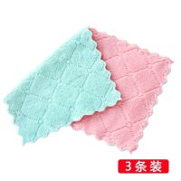(10条装)洗碗布抹布不沾油不毛强吸水厨房家用百洁布加厚 粉绿 10条装