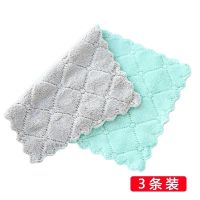 (10条装)洗碗布抹布不沾油不毛强吸水厨房家用百洁布加厚 绿咖 8条装