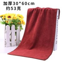 汽车用品洗车毛巾吸水加厚不毛擦车布大号擦玻璃布清洁抹布专用 咖啡色 加厚80*180+5条30*60