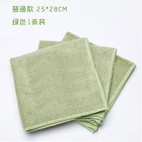 洗碗布抹布不粘油家用神奇麻布厨房用不沾油冼擦桌布吸水家务清洁 普通款抹布 【实惠】3条装