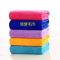 洗车毛巾擦车巾加厚吸水不毛易清洗大号汽车专用抹布擦车巾批发 随机发 加厚[35*75cm]三条