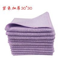 清洁抹布吸水不毛擦桌子布厨房用品去油毛巾擦玻璃家政保洁专用 加厚紫色 5条[经济实用装]