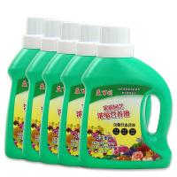 营养液通用型植物花卉液体肥水培肥料花肥叶面肥花肥盆栽花肥花盆 [买2瓶送3瓶]共2500毫升