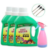 营养液通用型植物花卉液体肥水培肥料花肥叶面肥花肥盆栽花肥花盆 【买两瓶送1瓶+喷壶+工具】