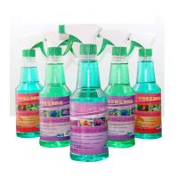 直喷式植物花卉营养液有机肥花肥通用花肥土培液体肥盆栽肥料通用 500毫升2瓶通用型