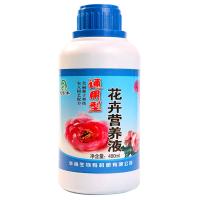 通用型营养液花卉植物液体肥水培肥料花肥叶面肥花肥盆栽花盆 1瓶营养液/480毫升的送花肥1包