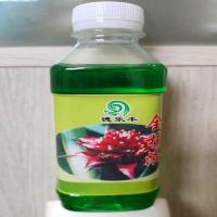 通用型营养液花卉植物液体肥水培肥料花肥叶面肥花肥盆栽花盆 1瓶营养液/250毫升