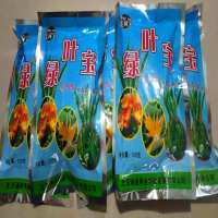 营养液花卉植物液体肥水培肥料叶面肥花肥盆栽花盆有机肥复合肥 5包绿叶宝/100克装