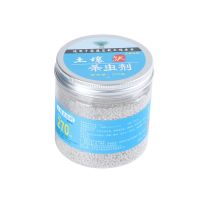 花卉杀虫剂百虫灵多肉花土壤杀虫地下害虫内吸式小白药无味除虫 小白药270克 小白药(拍2发3)