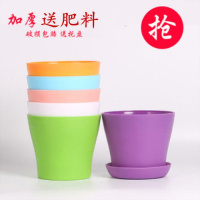 加厚塑料花盆树脂盆阳台绿植多肉小花盆仿陶瓷绿萝盆特大号土培盆 敞口款花盆 小号5个装