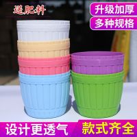 加厚塑料花盆树脂盆阳台绿植多肉小花盆仿陶瓷绿萝盆特大号土培盆 木桶款花盆 大号5个装