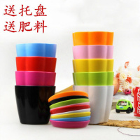 加厚塑料花盆树脂盆阳台绿植多肉小花盆仿陶瓷绿萝盆特大号土培盆 花瓣款花盆 中号2个装