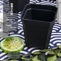 加厚款多肉花卉塑料花盆大小黑白方盆7/10cm正方形扦插育苗叶插盆 黑色方盆3个10*8.5cm[加厚]