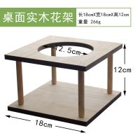 螺纹花盆彩色塑料盆树脂盆多肉种菜盆栽花发清莲花 绿色(送托盘) 迷你款2个