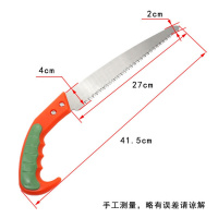 手板锯木工锯手锯锯子伐木锯家用工具手工锯园林手动拉花锯 270黄绿柄手锯