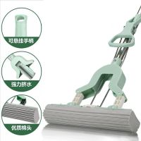 不锈钢免手洗胶棉拖把对折式挤水家用可伸缩杆海绵吸水拖把 淡雅抹茶绿[特价款]共1个原装头[高密度强吸水]