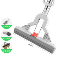 不锈钢免手洗胶棉拖把对折式挤水家用可伸缩杆海绵吸水拖把 精致炫白色[至尊款]特厚伸缩杆共1个原装头[高密度强吸水]