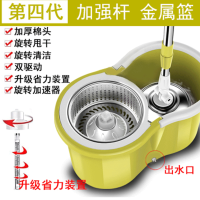拖把桶旋转拖把杆通用免手洗地拖把家用一拖懒人拖地墩布桶拖布净 绿色[刚篮+钢盘+加强杆+5头]