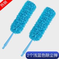 鸡毛掸子除尘家用扫灰鸡毛扫掸子家用打扫卫生神器除尘大扫除清洁 2个除尘掸--浅蓝