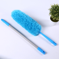 鸡毛掸子家用不毛可弯曲可伸缩加长灰尘掸车用除尘掸子 天蓝色+1.2米伸缩杆
