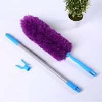鸡毛掸子家用不毛可弯曲可伸缩加长灰尘掸车用除尘掸子 紫色+1.2米伸缩杆+衣叉头