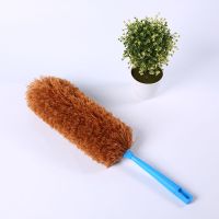 鸡毛掸子家用不毛可弯曲可伸缩加长灰尘掸车用除尘掸子 咖啡色【不带杆】