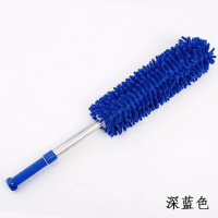 鸡毛掸子除尘掸家用可伸缩弯曲静电除尘扫灰清洁天花板墙掸灰 深蓝[伸缩款]