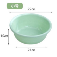 洗脸盆加厚盆子家用洗菜盆婴儿盆洗衣盆大号塑料盆面盆小盆洗脚盆 粉红色中号(2个)